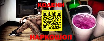 кокаин VHQ Канаш