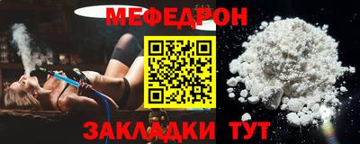 скорость Камышлов