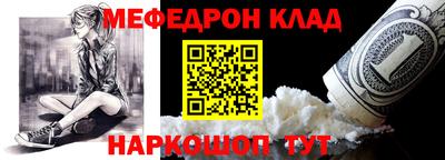 кокаин VHQ Канаш