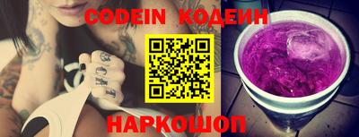 кокаин VHQ Канаш