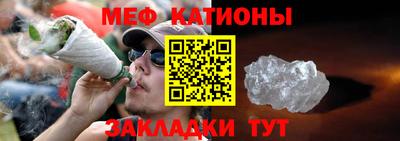 не бодяженный Кандалакша
