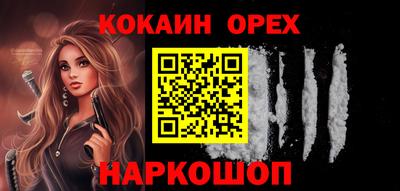 скорость Камышлов