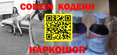 скорость Камышлов