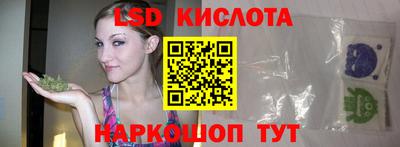 не бодяженный Кандалакша