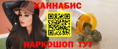 кокаин VHQ Канаш