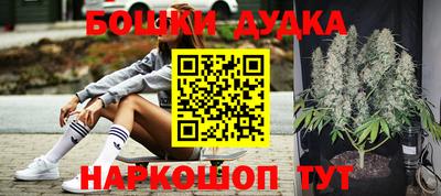не бодяженный Кандалакша