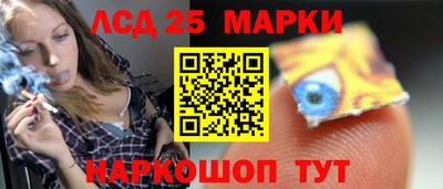 скорость Камышлов