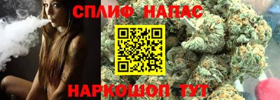 кокаин VHQ Канаш