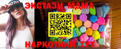 скорость Камышлов