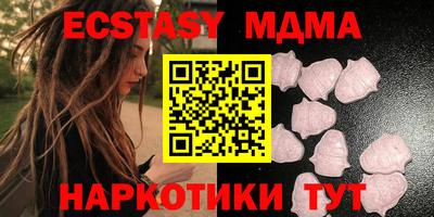 не бодяженный Кандалакша