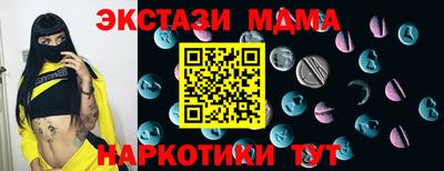 кокаин VHQ Канаш