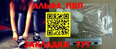 кокаин VHQ Канаш