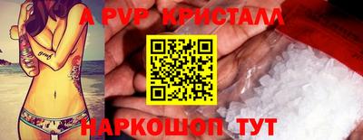 скорость Камышлов