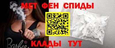 скорость Камышлов
