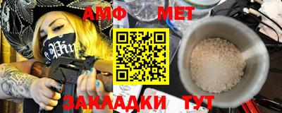 скорость Камышлов
