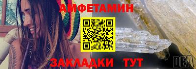 кокаин VHQ Канаш