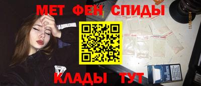 скорость Камышлов