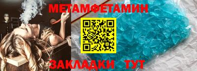 не бодяженный Кандалакша