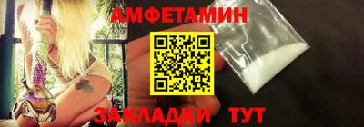 не бодяженный Кандалакша
