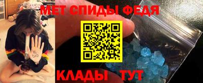 не бодяженный Кандалакша