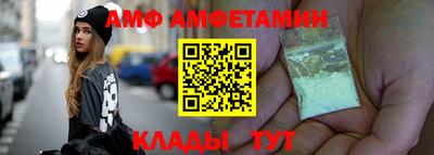 не бодяженный Кандалакша