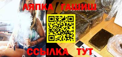 не бодяженный Кандалакша