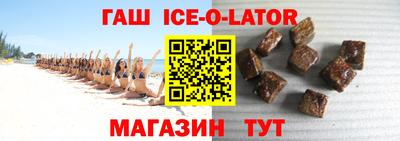 не бодяженный Кандалакша