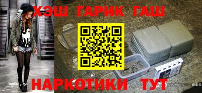 не бодяженный Кандалакша
