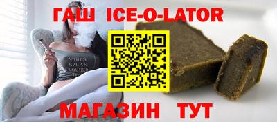 кокаин VHQ Канаш