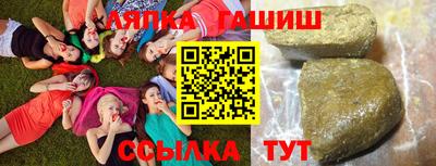 не бодяженный Кандалакша