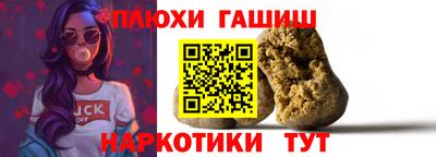 кокаин VHQ Канаш