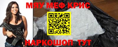 скорость Камышлов