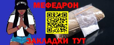 не бодяженный Кандалакша