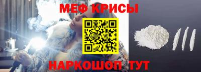 кокаин VHQ Канаш