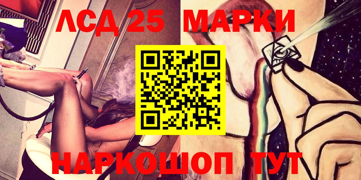 цена наркотик  Марки NBOMe 1,5мг  Марки NBOMe 1,5мг  Вход с VPN  Биробиджан 